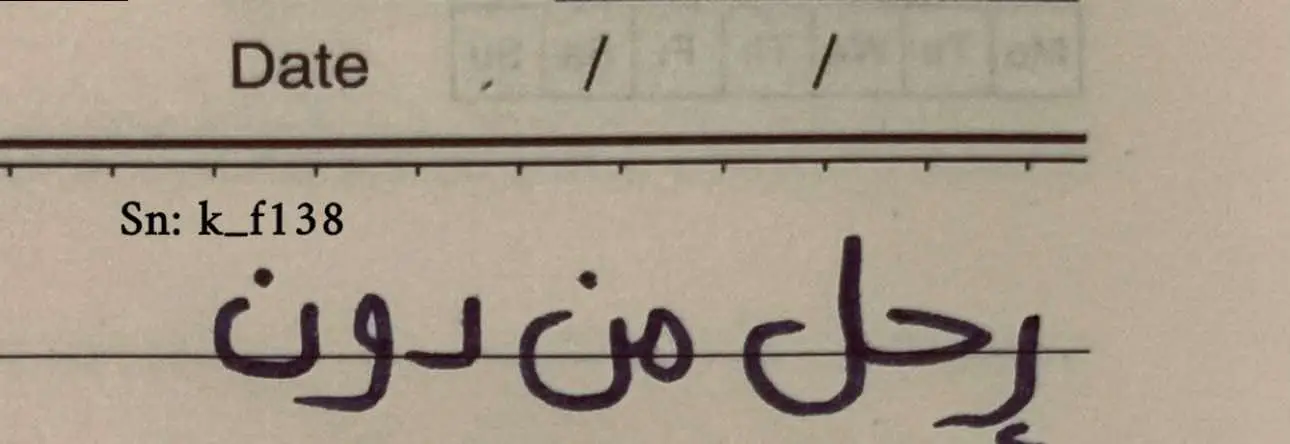 #اقتباسات #اقتباس #كتابات #furyou #viralvideo #viral #جبراتت📮 #fyyyyyyyyyyyyyyyyyyy #tiktok #خذلان #اوجاع #حزن #humor 