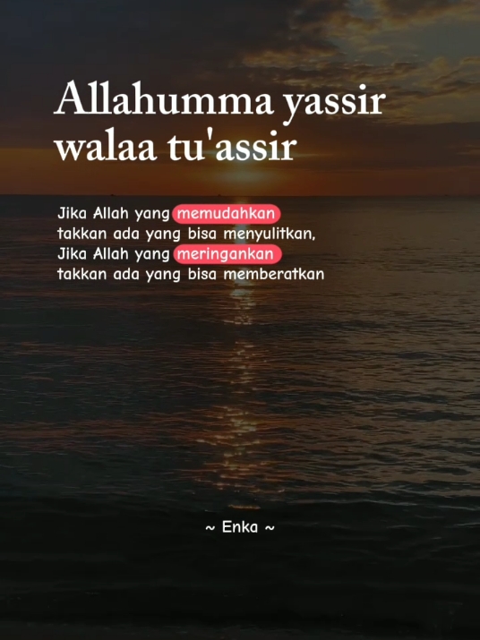 Jika Allah yang memudahkan takkan ada yang bisa menyulitkan, Jika Allah yang meringankan  takkan ada yang bisa memberatkan #allahumayasirwalatuyasir #capcut #doa #doapagi #dzikir #krimmalam #reelsdoa #story #reminders #quotesdoa #storywa #s 