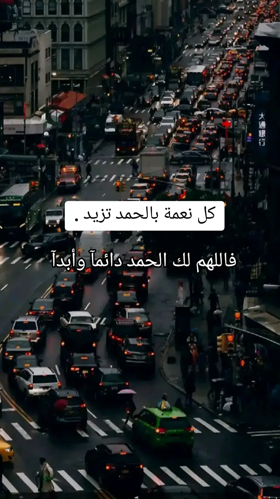 #مصراته #العسكري🔥 #طرابلس_بنغازي_المرج_البيضاء_درنه_طبرق #الزنتان_طرابلس_مصراته_الزاويه_ليبيا🇱🇾 