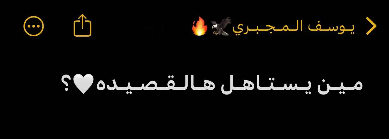 #اقتباسات #عبارات #بنغازي_طرابلس_ترهونه_رجمة_سرت_طبرق🇱🇾❤ 