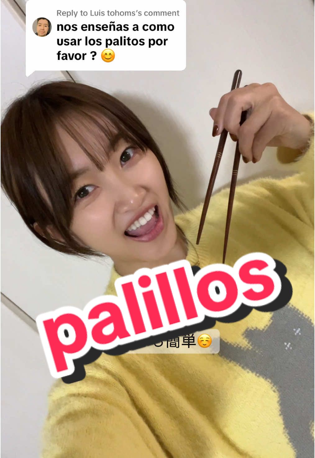 Replying to @Luis tohoms  Palillos🥢 o palitos?😶 #JapónconEmika #japanese #españa #スペイン語 #español #japanesegirl #fyp #viral #fypシ #日本文化 #japaneseculture #chopsticks 