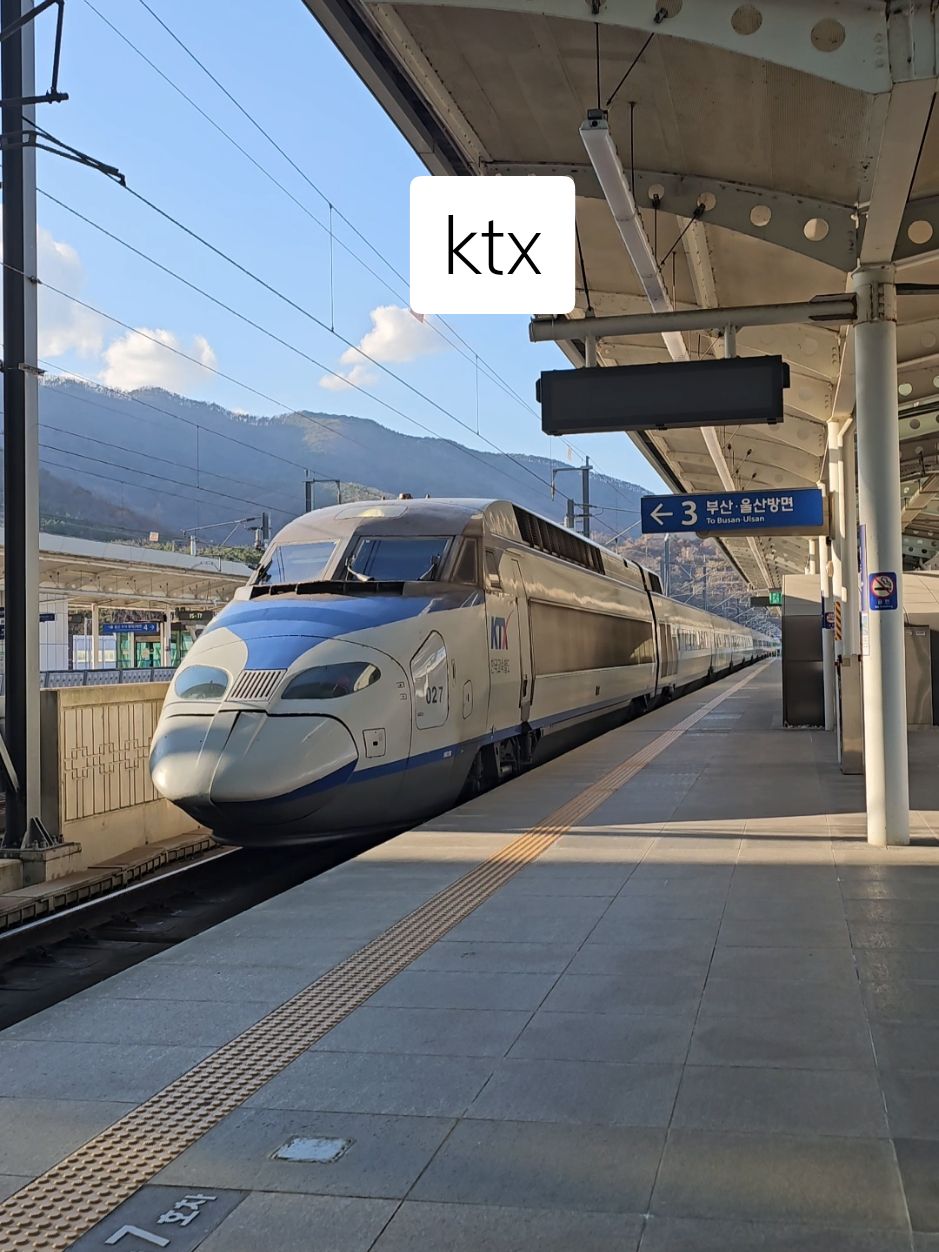 기차 도착! #ktx #기차 #korea #train 