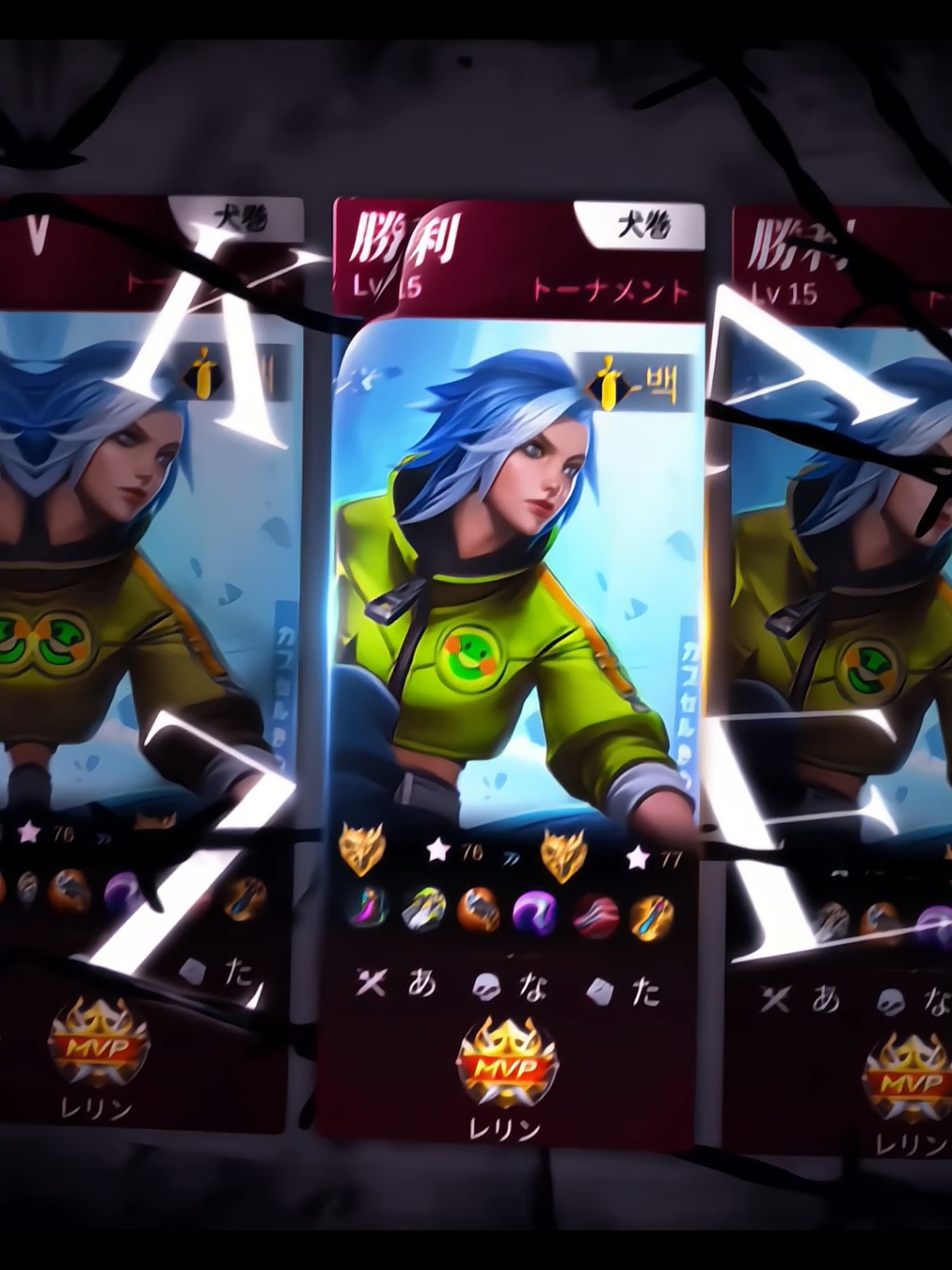 #kazexmlbb bened gua > all hero exp😈 preset? di komen #4ethereal #4ethereal #mlbb #jj #presetdibawah5mb #xmlpreset #trend #fypシ 