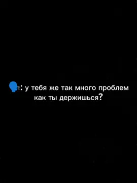 ТГК: ander46kursk #рекомендации #футажи #футажиначерномфоне #archi #едкийдым 