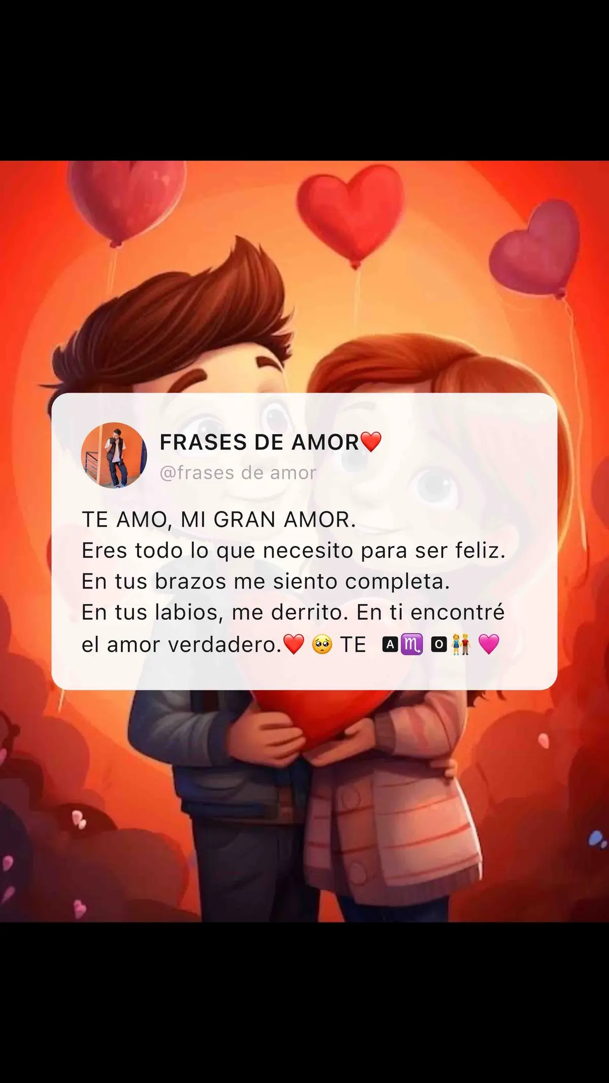 #paratii #frasesdeamor💕 #felicidad 