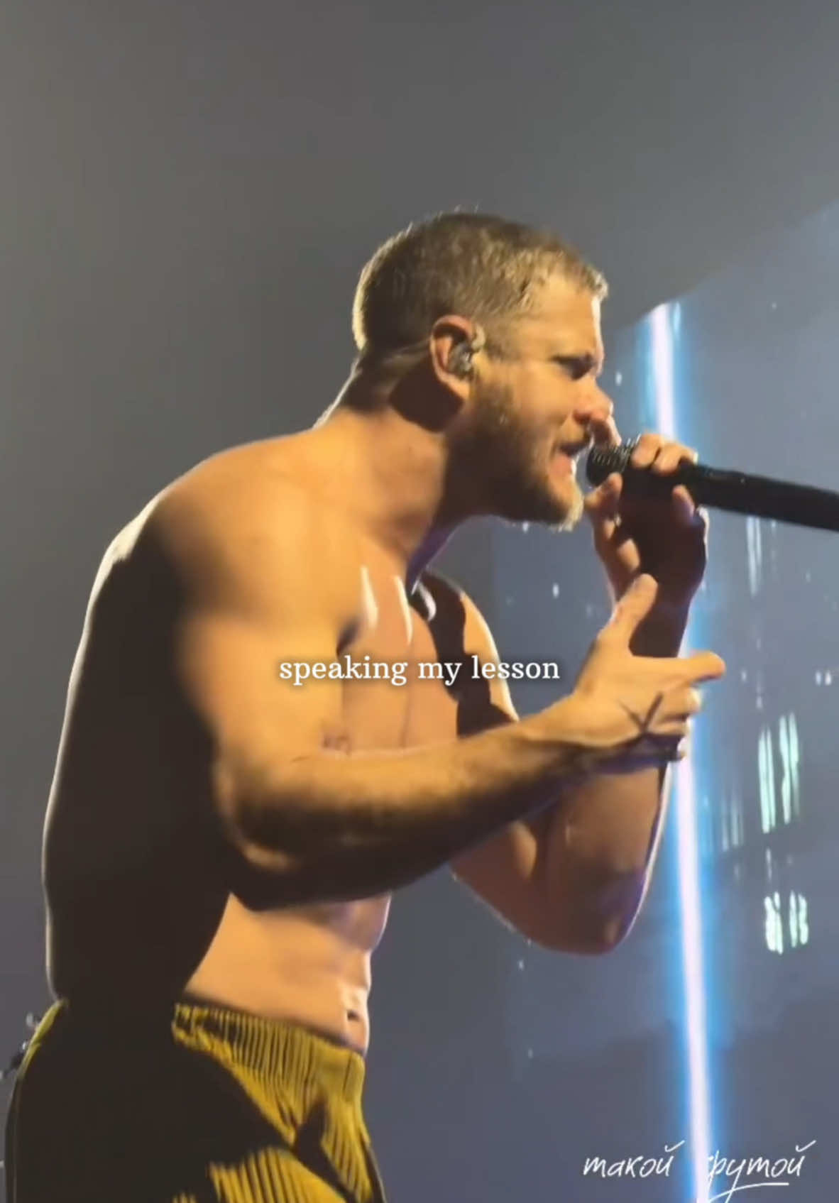 You make me a believer 🗣️ #imaginedragons #danreynolds #loom ##worldtour##concert##foryou