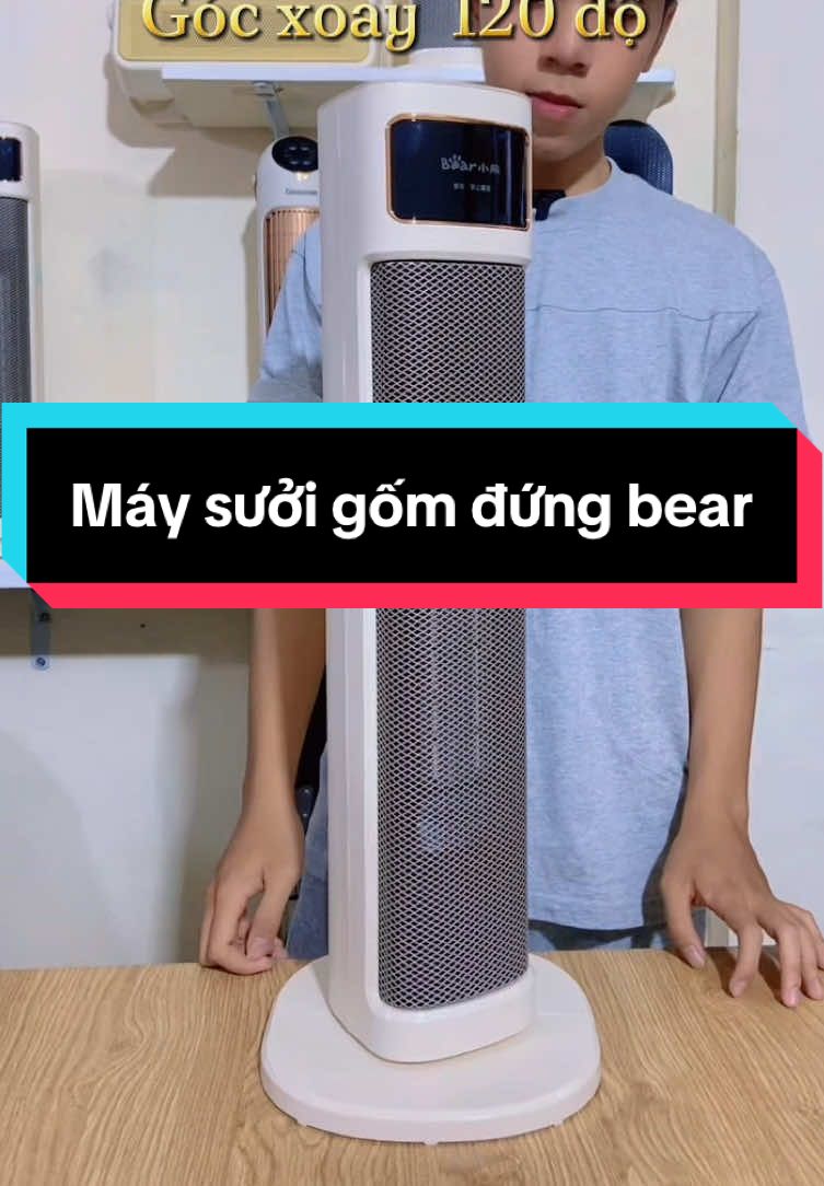 Lạnh rồi cả nhà ơi. Cùng sắm ngay cho mình một em máy sưởi đứng này nhé #tet #xuhuong #suoiam #muadongkhonglanh #foryou #bear 