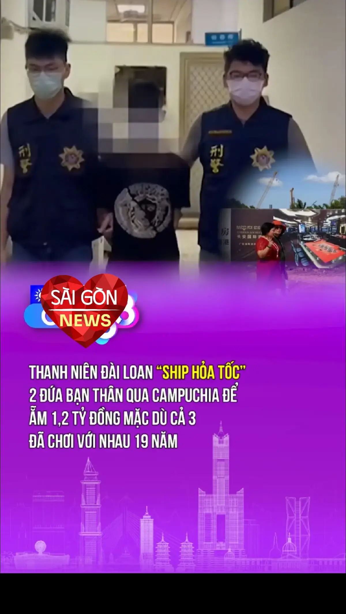 2 bạn thân