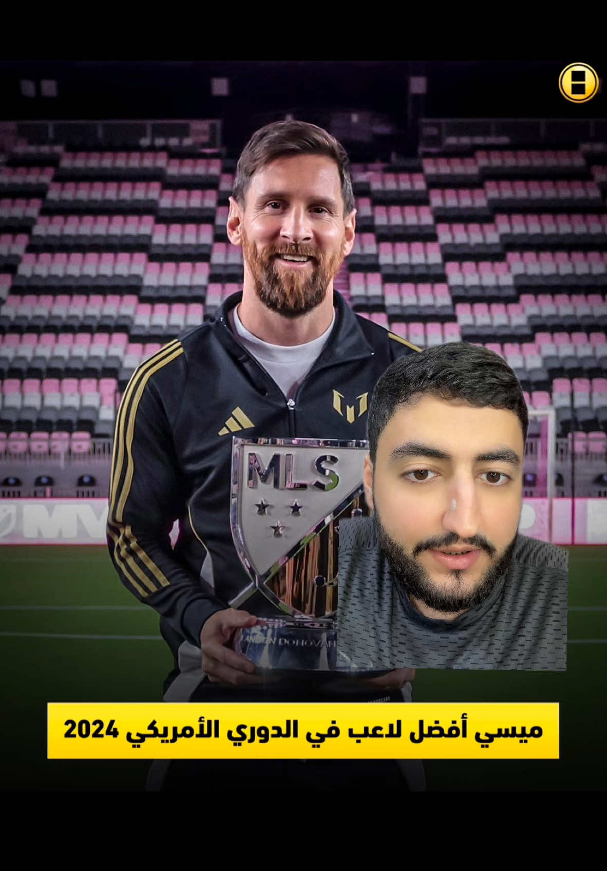 - الارقام ما تكذب 🤷🏻‍♂️😱🚨🚨 #SPL #الهرم #تيك #thesaudileague #اتفرج_على_تيك_توك #الهلال #النصر #الاتحاد #RSL #sportsontiktok #الاهلي💚 #ميسي 