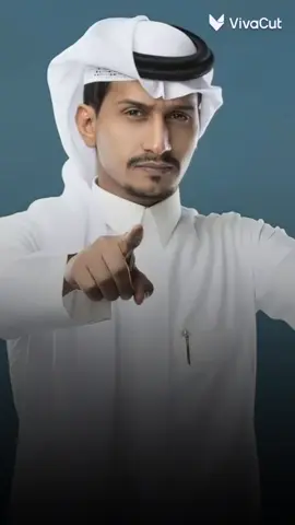 لاسطوره غريب آل مخلص ##اكسبلور ترند شبل_بني _رشيد##ق_ص_ي_غريب ال_مخلص_##ملي _خلق_ احط_هشتاق 📱💙##تصميمي 📸🇸🇦المبدع غريب ##غريب آل مخلص الدما#