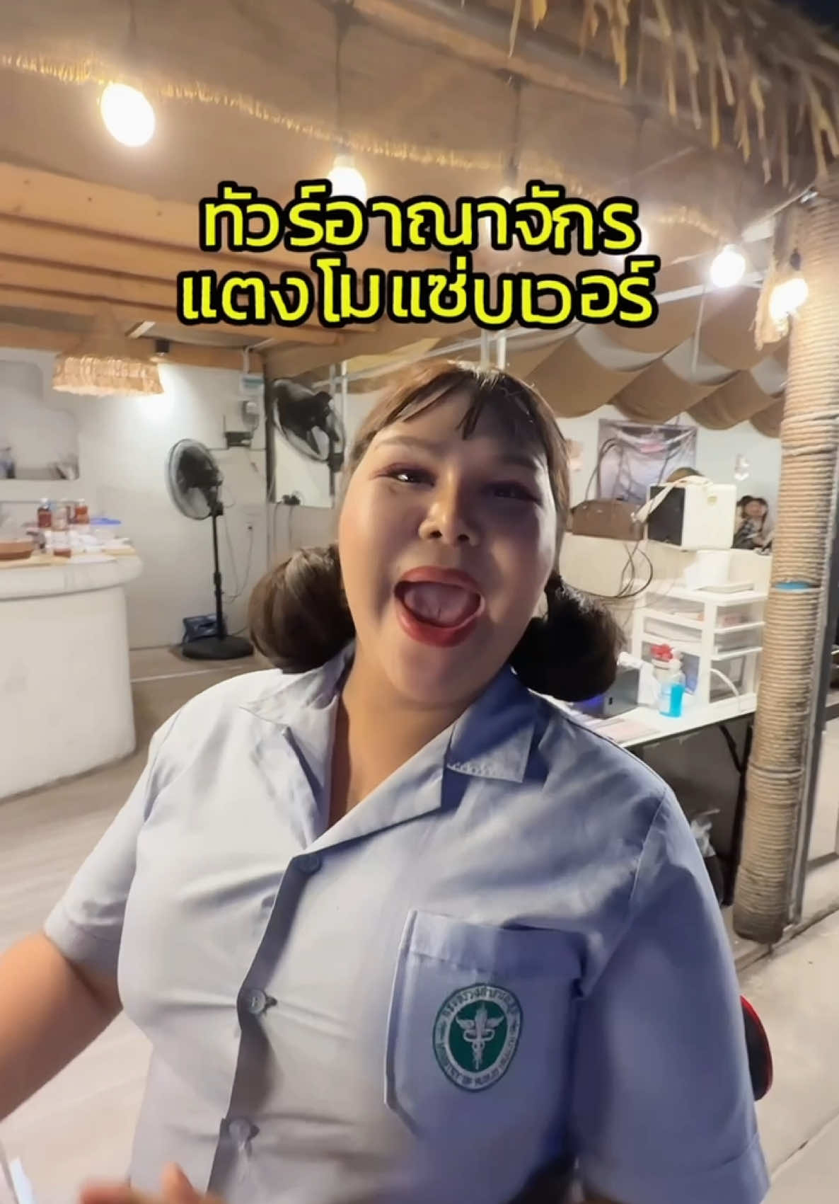 ทัวร์อาณาจักร แตงโมแซ่บเวอร์ มีร้านอะไรเด็ดๆ บ้าง⁉️🤨