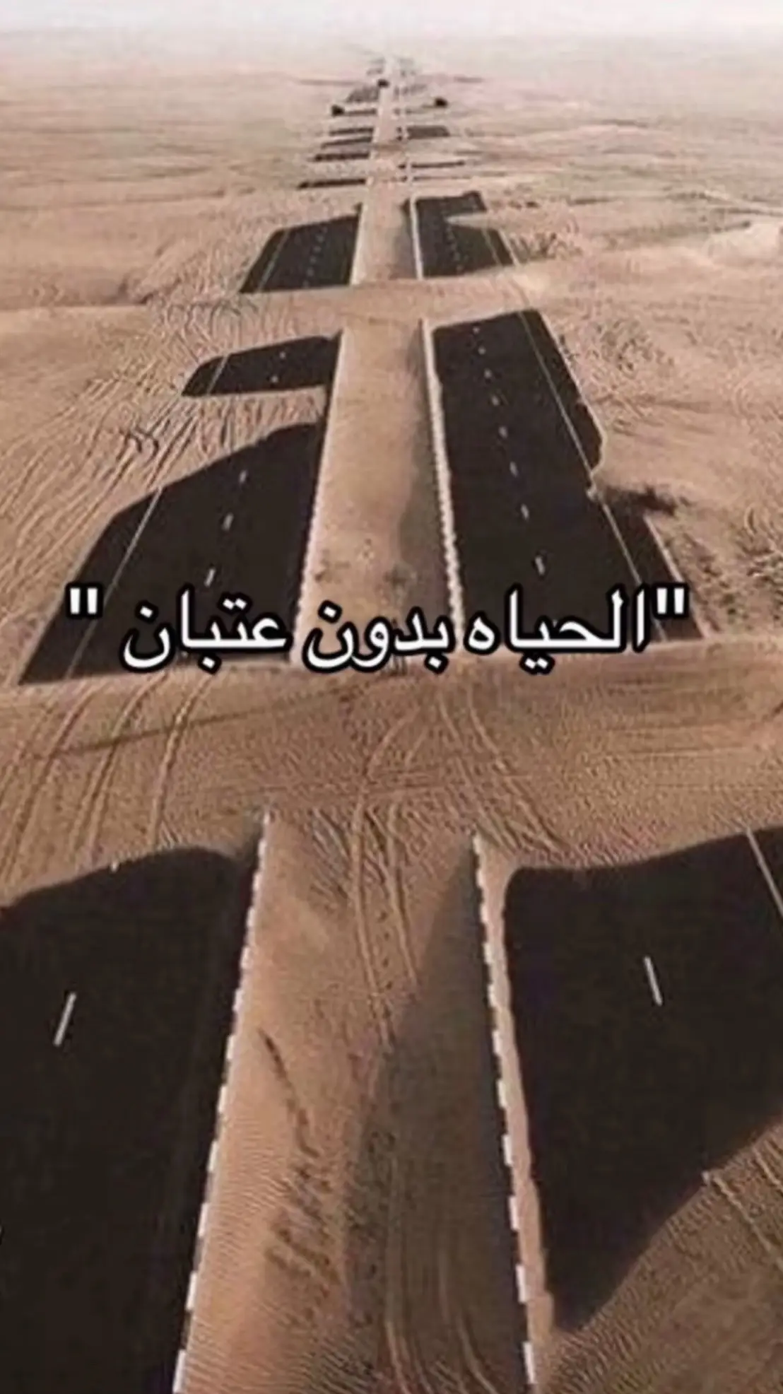 غازي الذيابي _ ابن دغيثر_ ابن سمار#اكسبلور #اكسبلوررر 