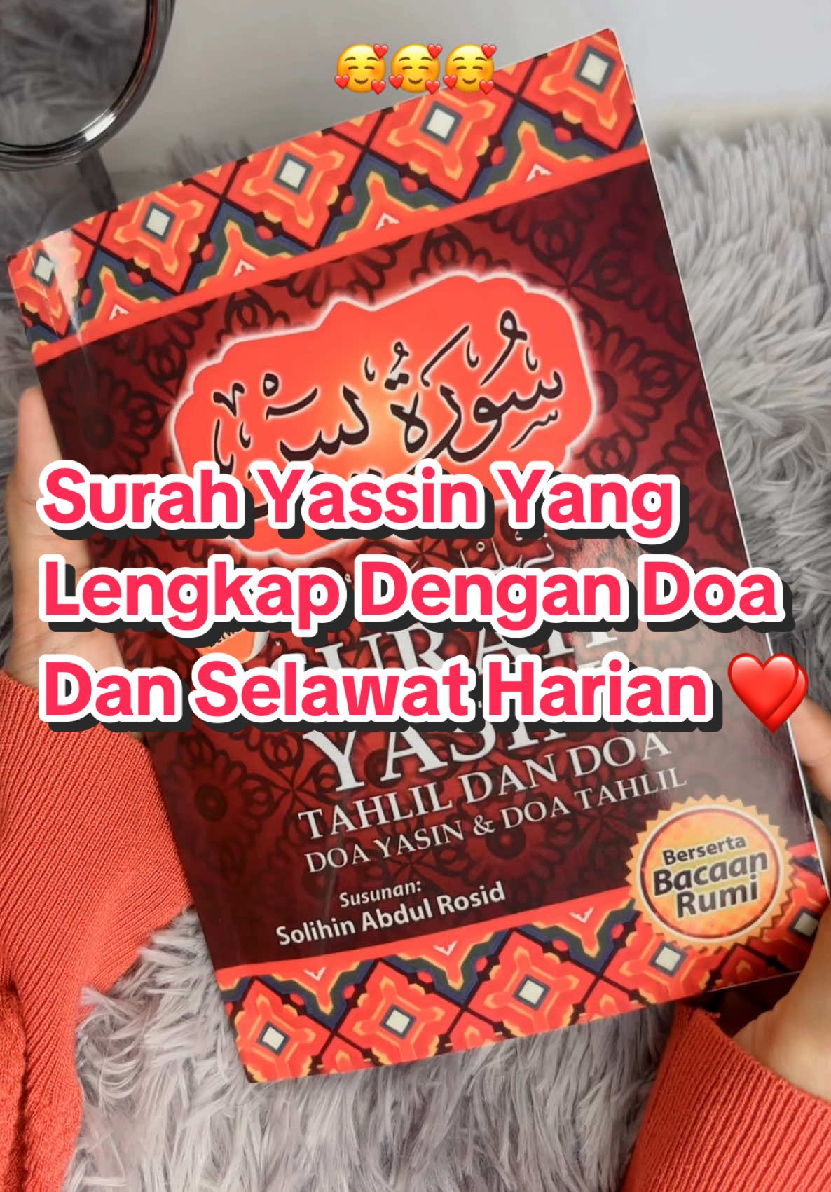 Alhamdulillah, dah ada pun surah yassin berserta bacaan rumi ❤️