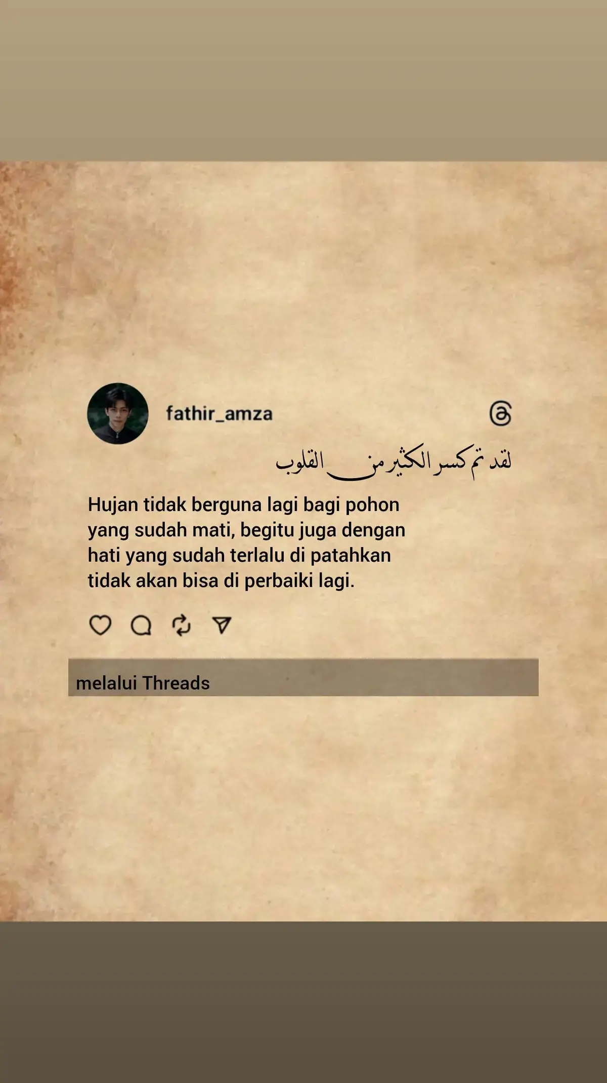 #quotes #fathir_amza #syaircinta #quotesarabic #اكسبلورexplore #explore #syairarab #arabicsong 