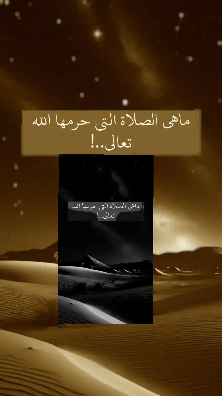 #القرآن_الكريم_راحه_سمعك_القرآن💙🎧  #القران_الكريم_راحه_نفسية😍🕋  #آلَقُرآنِ_آلَکْريَمً_رآحًهّ_سِمًعٌکْ_آلَقُرآنِ💙🎧  #قال_ربي_اشرح_لي_صدرى_ويسر_لي_أمري  #قران_كريم_ارح_سمعك_وقلبك #فوضت_امري_الى_الله  #رآحًهّ_نِفُسِيَهّ_آلَقُرآنِ_آلَکْريَمً #قرآن_كريم_راحة_نفسية  #القران_الكريم_ #القران_الكريم #قران_كريم #قران  #fypシ゚viral🖤video #quran_alkarim  #في_هذا_اليوم♡🤍 