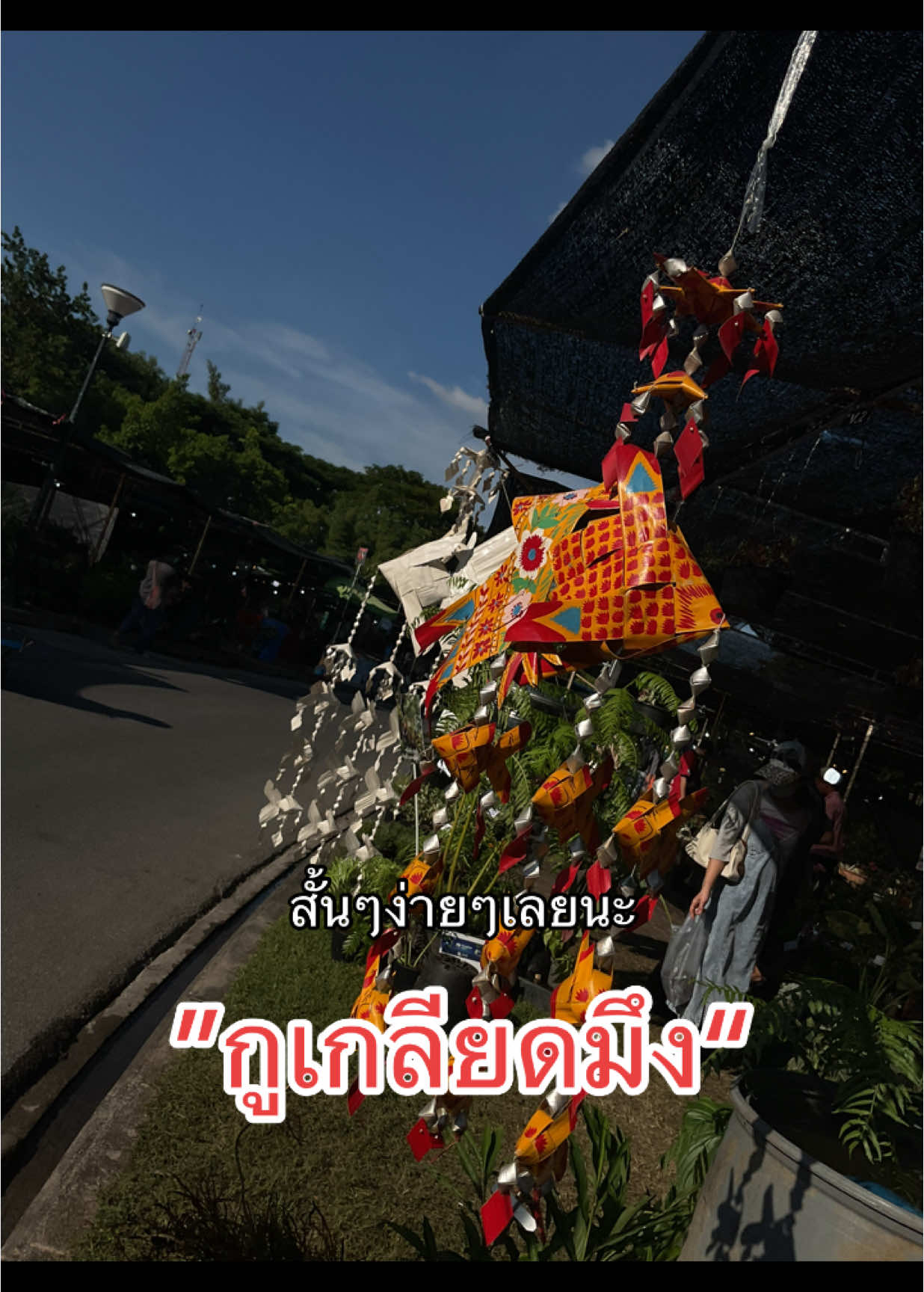 ชัดรึยัง#fyp #เธรด #เธรดคําพูด #เธรดเกลียด #เธรดเพลง #เธรดด่า #เธรดความรู้สึก #ฟีด #คนดูหายไปไหนหมด 