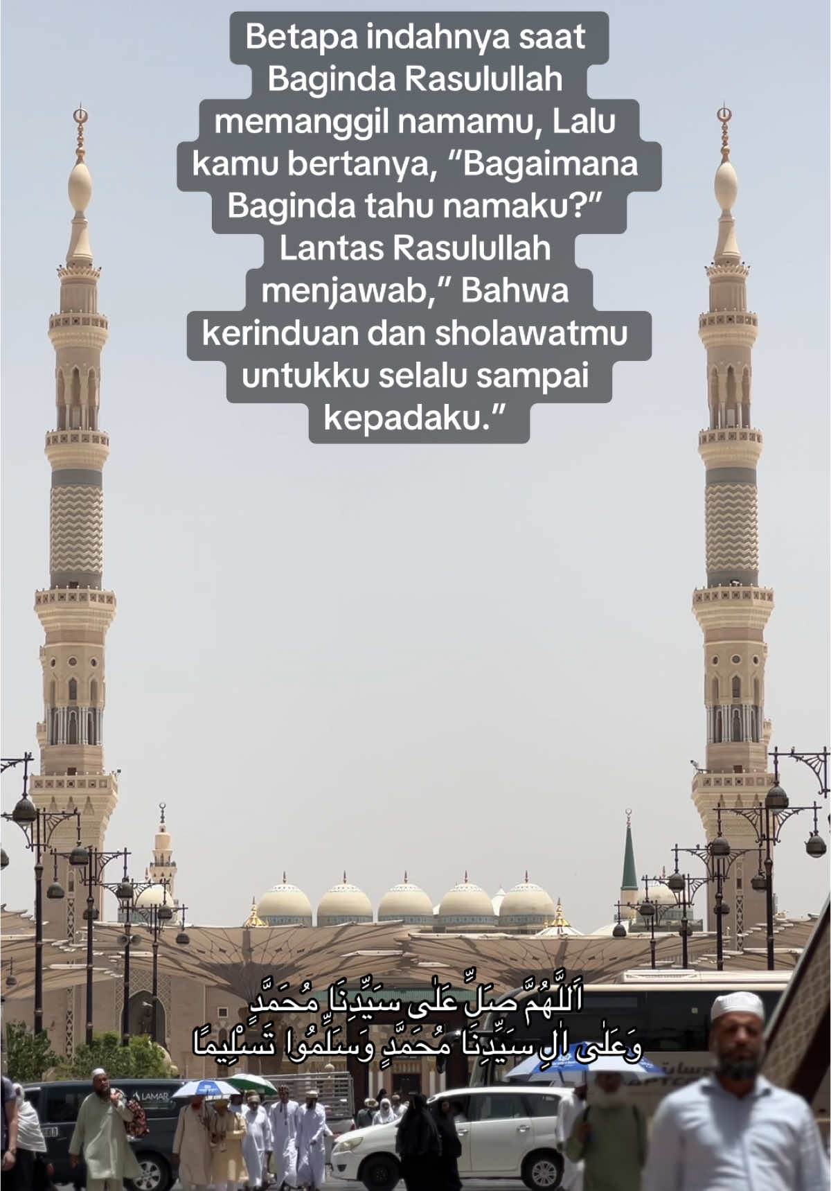 اَللَّهُمَّ صَلِّ عَلٰى سَيِّدِنَا مُحَمَّدٍ وَعَلٰى اٰلِ سَيِّدِنَا مُحَمَّدٍ وَسَلِّمُوا تَسْلِيمًا #sholawat #madinah #rindurasulullah #medina #madina #mekahmadinah #masjidnabawi 