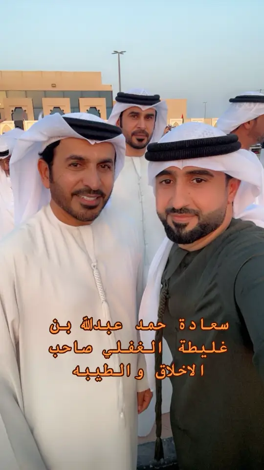 #الشارقة_دبي_أبوظبي_عجمان_رأس_الخيمة_أم #عجمان_دبي_ابوظبي_راس_الخيمة_الشارقة #💙💙💙 #اكسبلور_تيك_توك #العين_أبوظبي #عجمان_دبي_ابوظبي_راس_الخيمة #اكسبلور #خورفكان #سعوديه🇸🇦يمن🇾🇪بحرين🇧🇭قطر🇶🇦مغرب🇲🇦سوريا🇸🇾 #ابوظبي_العين_دبي_شارقه_عجمان_الامارات 