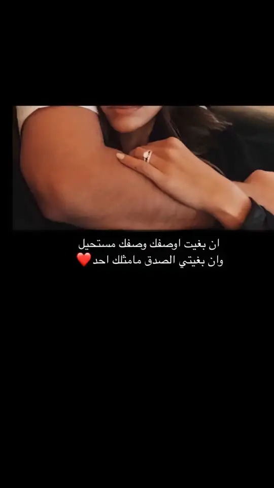 #اكسبلور #اكسبلور 