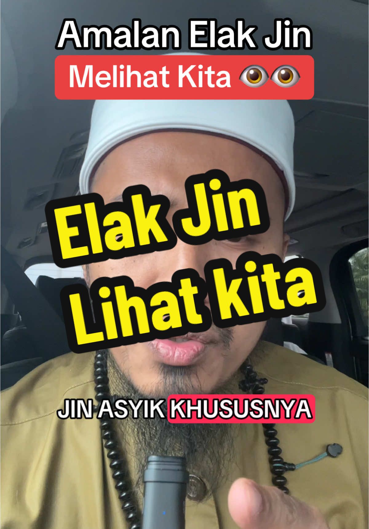 Replying to @✨️ن Amalan Elak Jin Melihat Kita #fypシ゚ #jin 