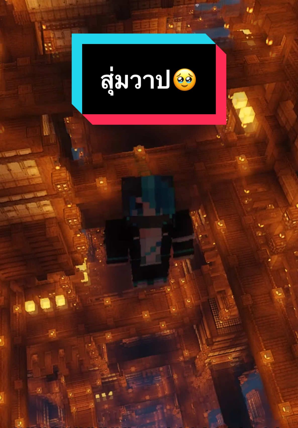 มายคราฟ แต่ถ้าคุณ"กดไลค์"ผมจะถูกสุ่มวาป!? #Minecraft #minecraftbut #มายคราฟ #กดไลค์