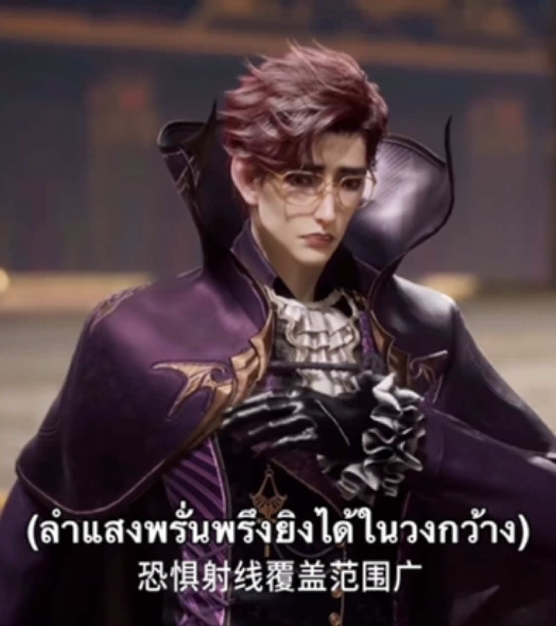 EP.78/2 #สํานักถังเลิศภพจบแดน #ตํานานจอมยุทธ์ภูตถังซาน #อนิเมะ #donghua #อนิเมะจีน #ซับไทย #anime