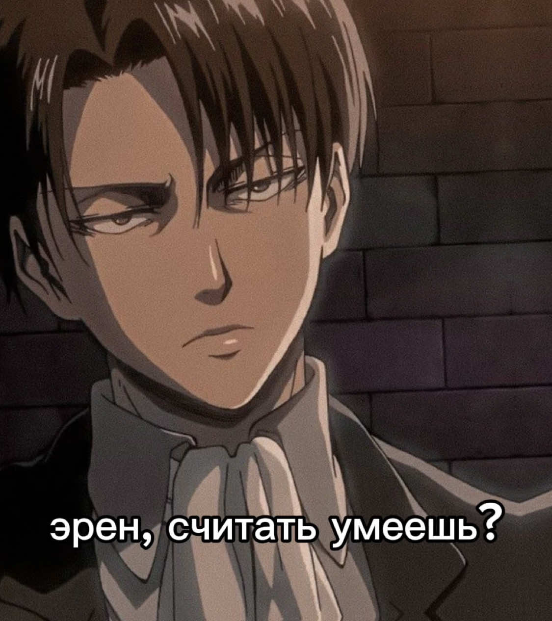 контент который вы заслужили на 1400 подписчиков #рек #ERERI #рекомендации #эренйегер #левиаккерман #эрери #рирен #атакатитанов #аот #рек 