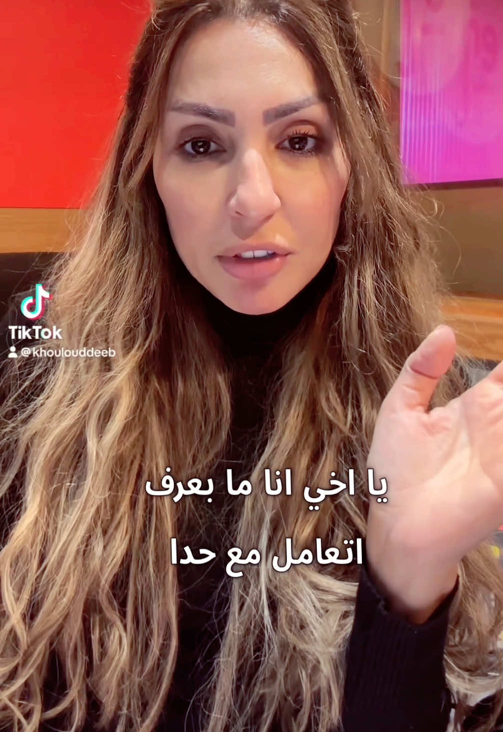 انا ما بتعامل ب وجهين #viral #fyp #fypシ゚viral #tiktok #foryou #خلود_ديب #trend #reels #fypシ #instagram 