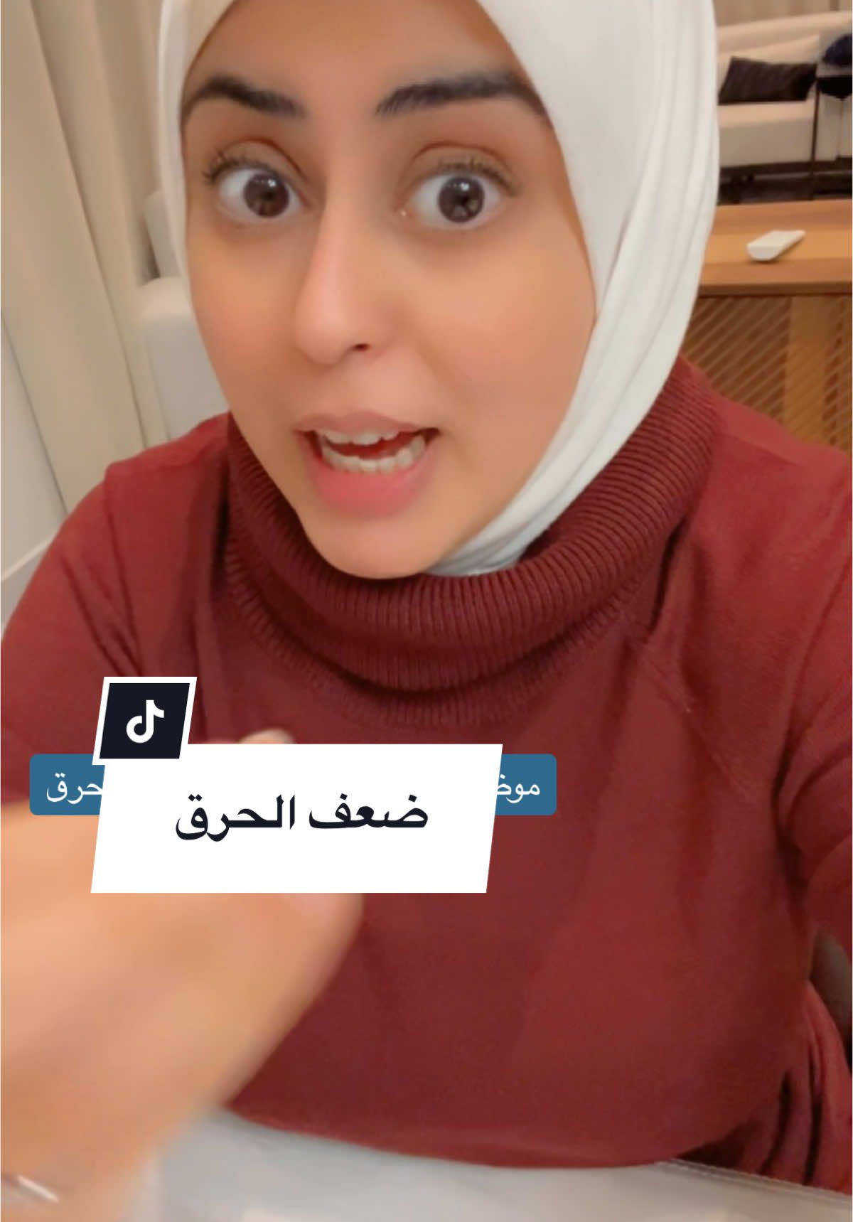 تأثير ضعف الحرق على النزول واضح وضروري نعالجه قبل ما نبدا باي خطة لانزال الوزن #LearnOnTikTok #تعلم_على_التيك_توك #اخصائية_تغذية_مريم_حاجي 