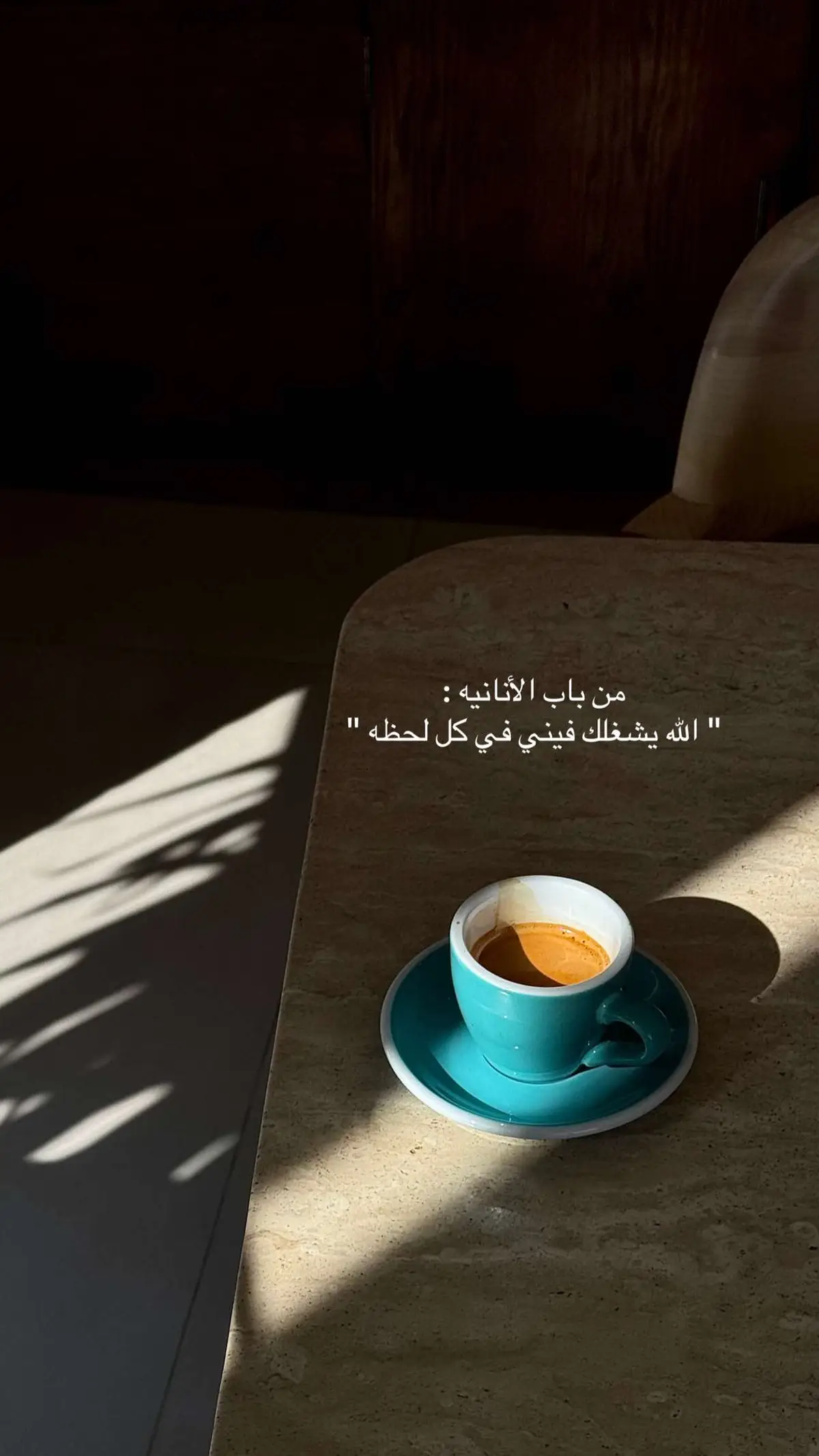 #your_coffee #اكسبلور #explore #تصوير #مالي_خلق_احط_هاشتاقات #عشوائيات 