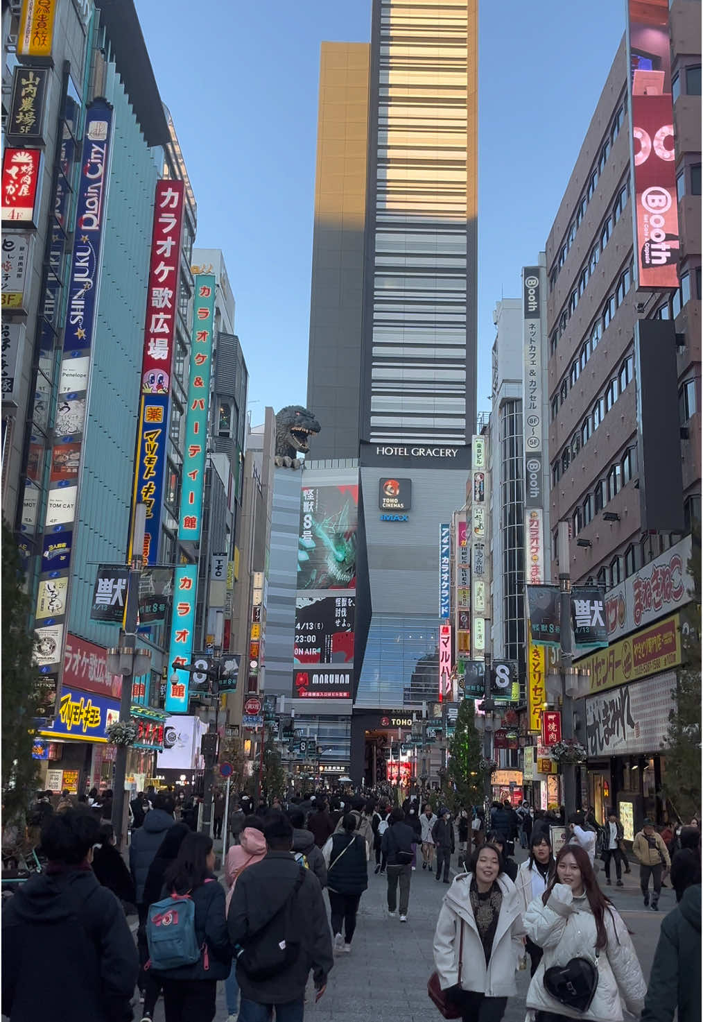 Hawane cocok🥶#fouryou #japan #shinjuku 