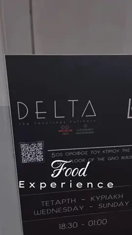 #CapCut This was quite possibly one of the best meals of my life!  Every bite made sense, every texture was perfect, and the pairings and locatin amazing.  Delta Restauranr in Athens!  