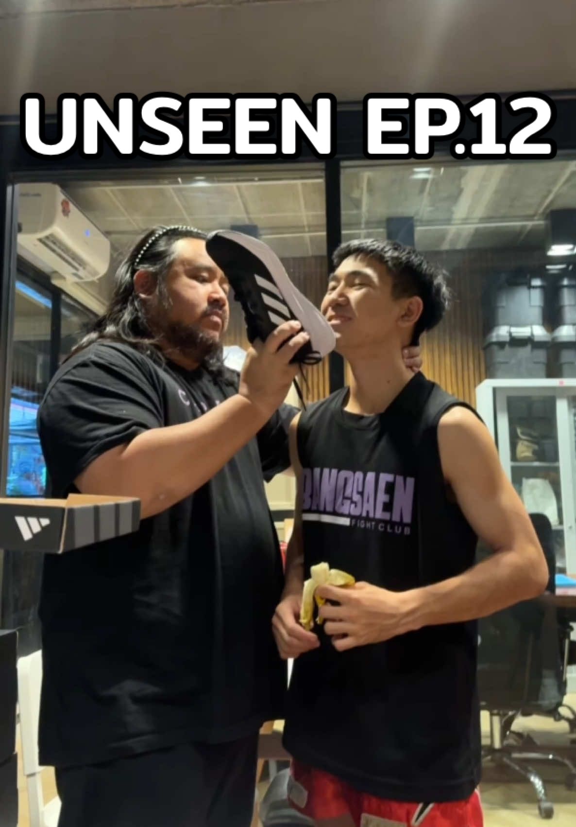 Unseen ep.12 🤣 @เอเชียร์มั้งครับ @PHETTECHIN @ชาไทย บางแสนไฟท์คลับ🧋🥊 @บัลลังก์เพชร💎 @super chub 🥊 @ข้าวหลาม บางเเสนไฟท์คลับ @หนองมน บางแสนไฟท์คลับ🥊❤️‍🔥 @แก้ว ครับ🫶🥊 @มิสเตอร์แก่น❤️‍🔥 @ก้องภพพพ @ปาร์ค มินโฮ 🥊🇹🇭🇰🇷 @SHA MA LIE @เสือขาว ครับ  #คนไทยเป็นคนตลก #คลิปตลก #ครอบครัวเราเป็นคนตลก #ครอบครัวบางแสนไฟท์คลับ #บอสเบลล์สายฮา #นักมวยอารมณ์ดี #บอสเบลล์ที่อยู่บางแสน 