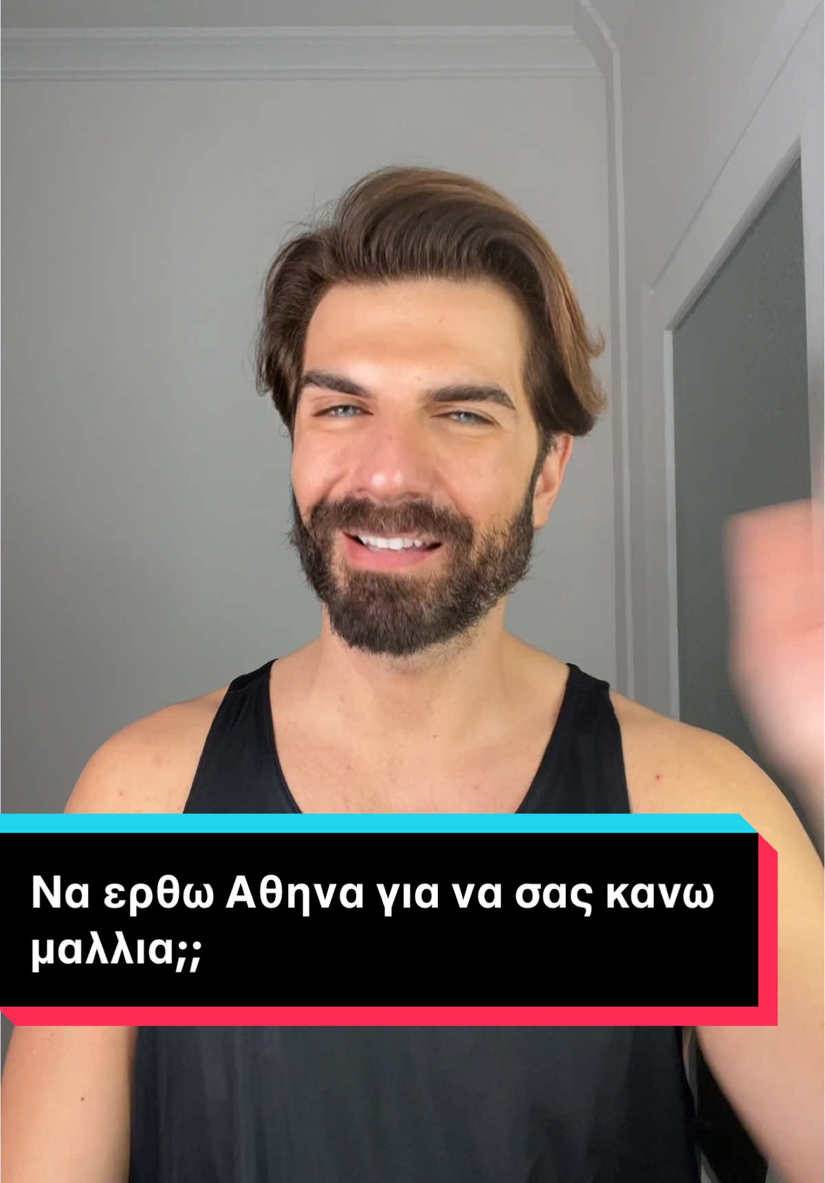 Απάντηση στον χρήστη @Άννα Να ερθω Αθηνα ?? Να σας κανω μαλλια??#healthyhair #haircolour #haircolourchange #volumehair #hairmakeover #hairstylist #hairextensionspecialist #hairtransformations #foryoupage #tiktokgreece🇬🇷 #hairstylistsoftiktok #hairstylistproblemshairstylistcheck #κομμωτηριο #hairtutorial #hair 