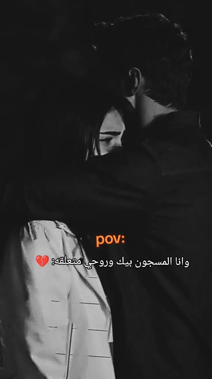 #مجرد________ذووووووق🎶🎵💞 #تصميم_فيديوهات🎶🎤🎬 #foryoupage #foryoupage #videovira #videovira 