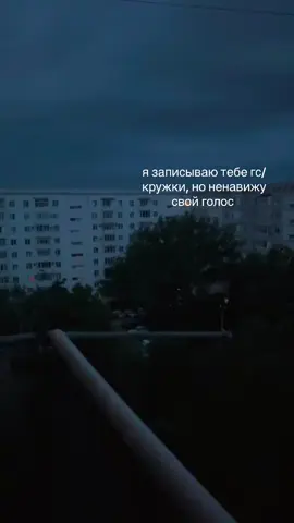 #рекомендации #фото #рекомендации #английский #Meme #рекомендации 