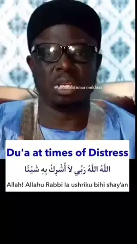 Addu'a maganin damuwa  #sheikh_aminu_ibrahim_daurawa #malaman_musulunci #malaman_sunnah #100mviews #musulmai #Hausa #Duniya #darasin_rayuwa #goviral #Arewa #tictok #for #foryoupage❤️❤️ #fyyyyyyyyyyyyyyyy 
