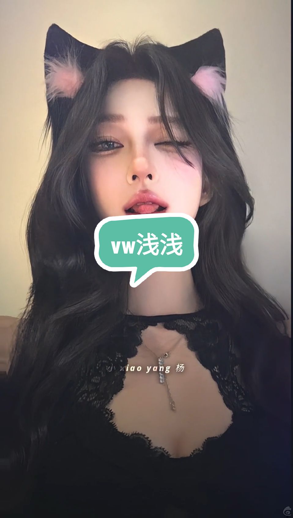 🖤 #cosplay #csoplayer #vw浅浅 #chinesegirl #douyin #douyin抖音 #weibo #alightmotion #xyzbca #fypviraltiktokmyvideo🦋 #fppppppppppppppppppp #fpyシ #videoviral 