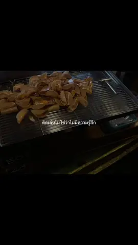 #เธรด #เธรดความรู้สึก #fypシ゚ #fypppppppppppppp #tiktok #เธรดเศร้า #เธรดผิดหวัง #feed #เธรดใจร้าย #น้อยใจ 