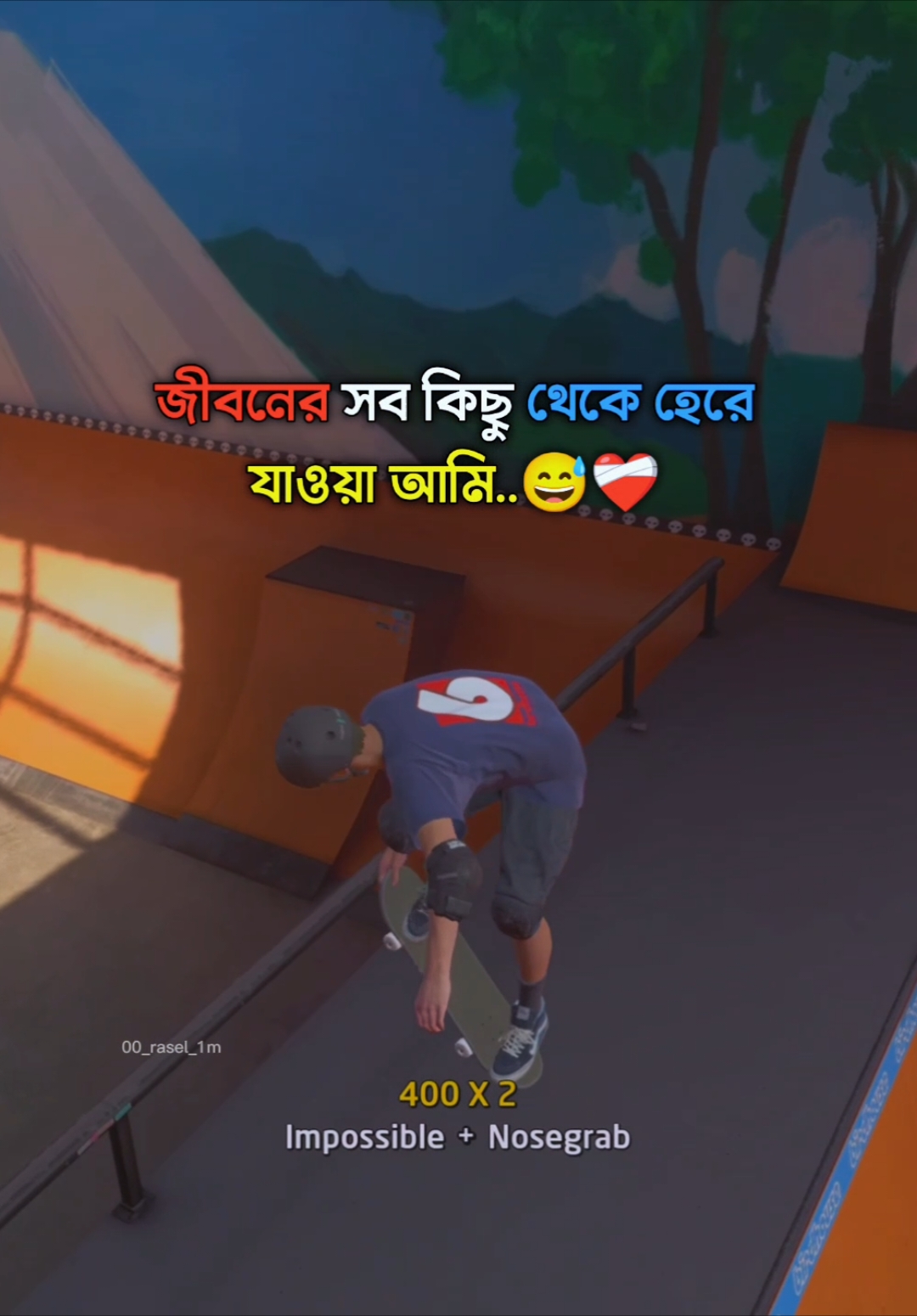 #কিছু_লাইন_লিখে_যাও_ভিডিও_বানাবো😌♥ #foryou #foryoupage #bdtiktokofficial🇧🇩 #viralvideo #saportme #trending #fypシ #00_rasel_1m 