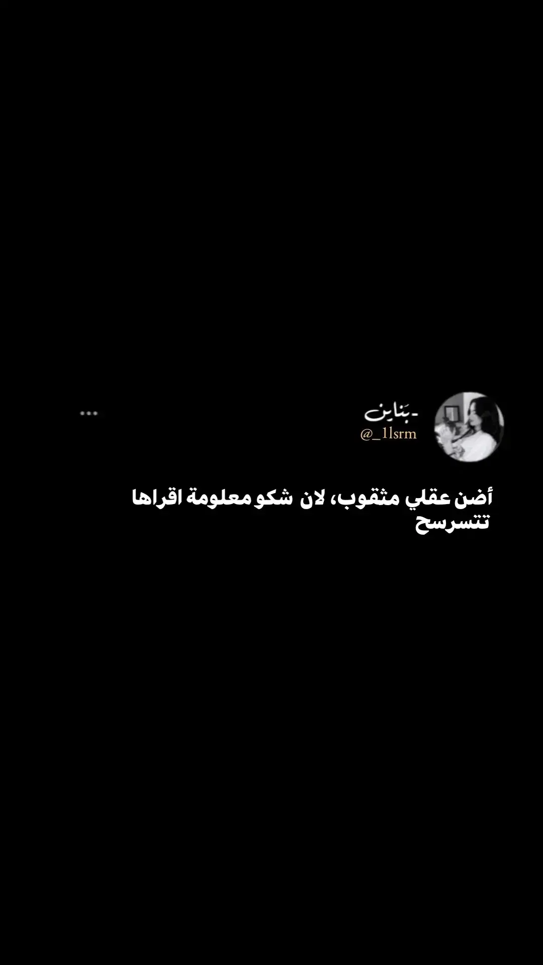 #الشعب_الصيني_ماله_حل😂😂 #مشاهير_تيك_توك #مالي_خلق_احط_هاشتاقات #اكسبلور #الشعب_الصيني_ماله_حل😂😂 #مشاهير_تيك_توك #مالي_خلق_احط_هاشتاقات #اكسبلور #مشاهير_تيك_توك #مشاهير_تيك_توك##اكسبلور #الشعب_الصيني_ماله_حل😂😂 #مشاهير_تيك_توك #مالي_خلق_احط_هاشتاقات #اكسبلور #الشعب_الصيني_ماله_حل😂😂 #مشاهير_تيك_توك #مالي_خلق_احط_هاشتاقات #اكسبلور #الشعب_الصيني_ماله_حل😂😂 #مشاهير_تيك_توك #مالي_خلق_احط_هاشتاقات🧢 