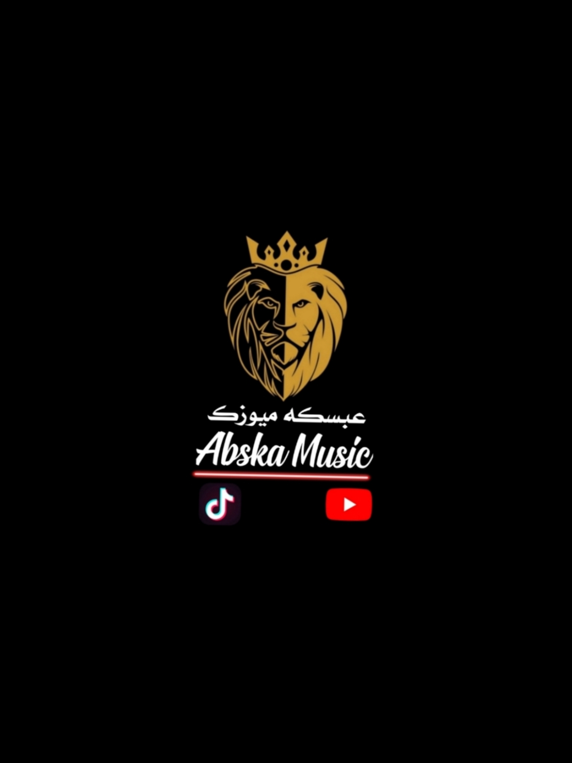 دبكه الفنان عمر سليمان 🎧💃#ريمكس #ريمكس_ليڤنfm #ريمكسات #ريمكس🔥🖤 #عبسكه_ميوزك🎧 #تصميم_فيديوهات🎶🎤🎬 #تصميم #تصميمي❤️ #تصميمي🎬 #دبكه #دبكة_عرب #دبكات_اجبور_وعزاجبور_💞💃😍 #دبكات #لايك_متابعه_اكسبلور 