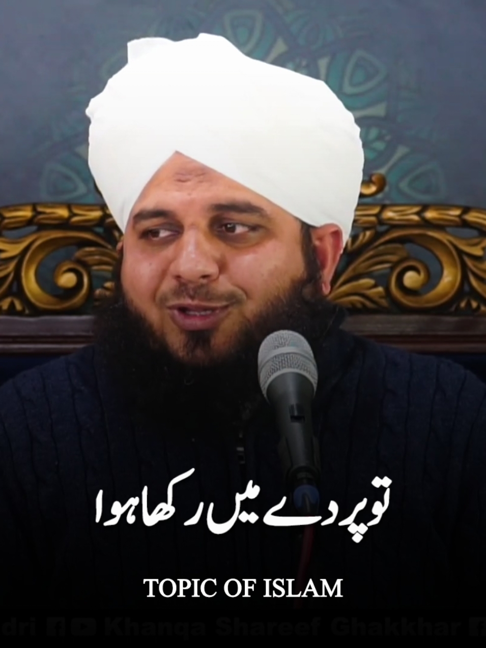 Kimti cheezen 🥺🙏🏻 #fyp #foryoupage❤️❤️ #peerajmalrazaqadri 