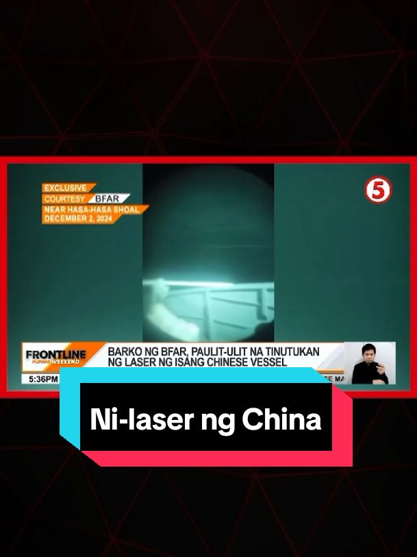 Paulit-ulit na tinutukan ng laser ng barko ng China ang vessel ng Bureau of Fisheries and Aquatic Resources #BFAR habang naglalayag patungo sa Pag-asa Shoal. #News5Exclusive #FrontlineWeekend #NewsPH #News5