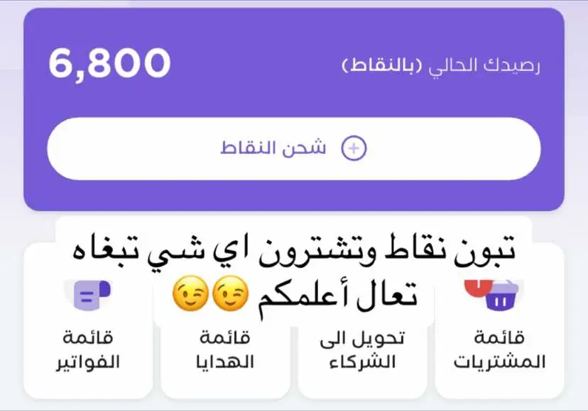 #viral #pov #tiktok #explore #الشعب_الصيني_ماله_حل😂😂 #fyp #اكسبلور 