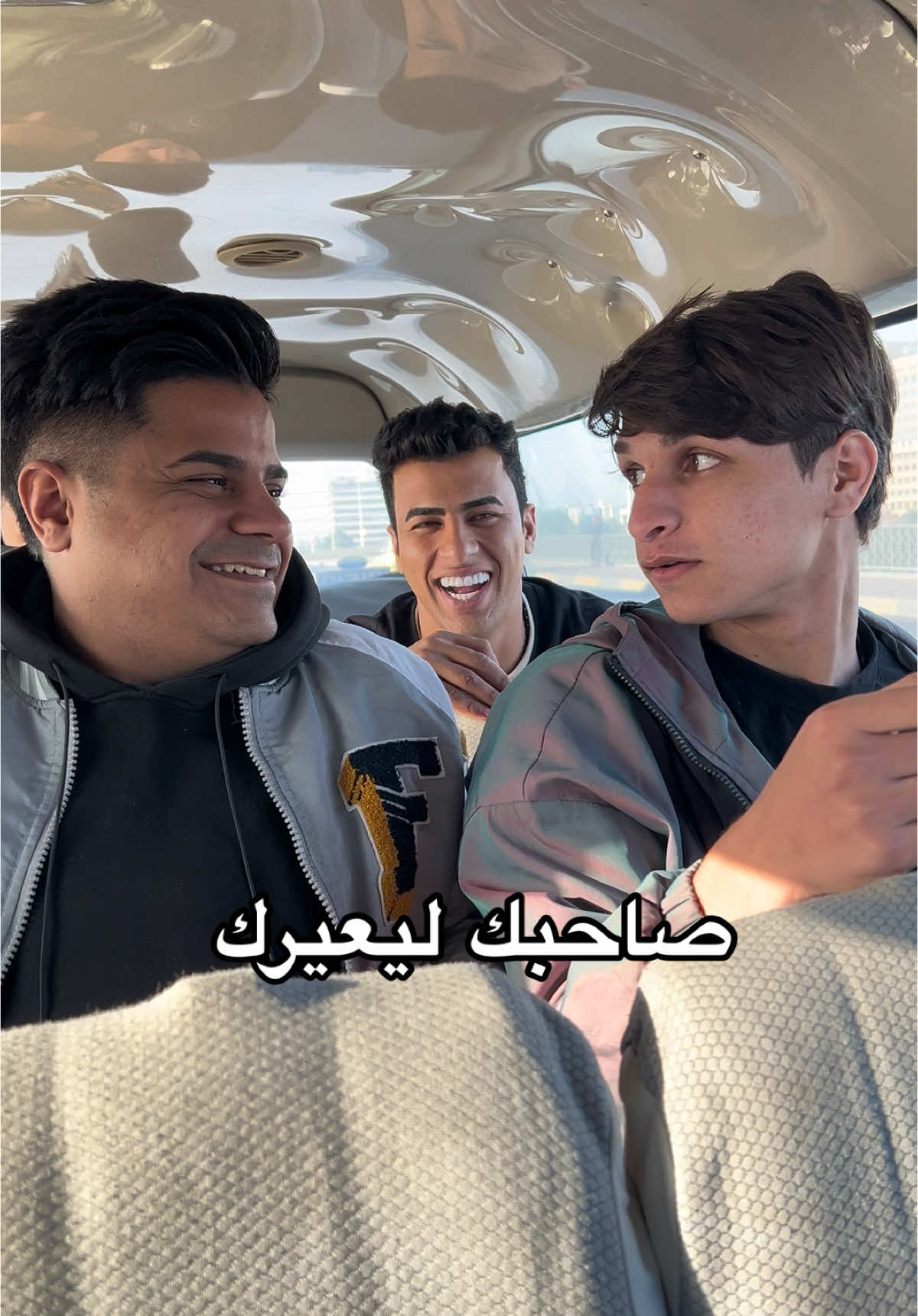 هم عدك هيج صديق سويله تاك 😂@سيف دليمي #سيف_دليمي #سيف_دليمي🦅 