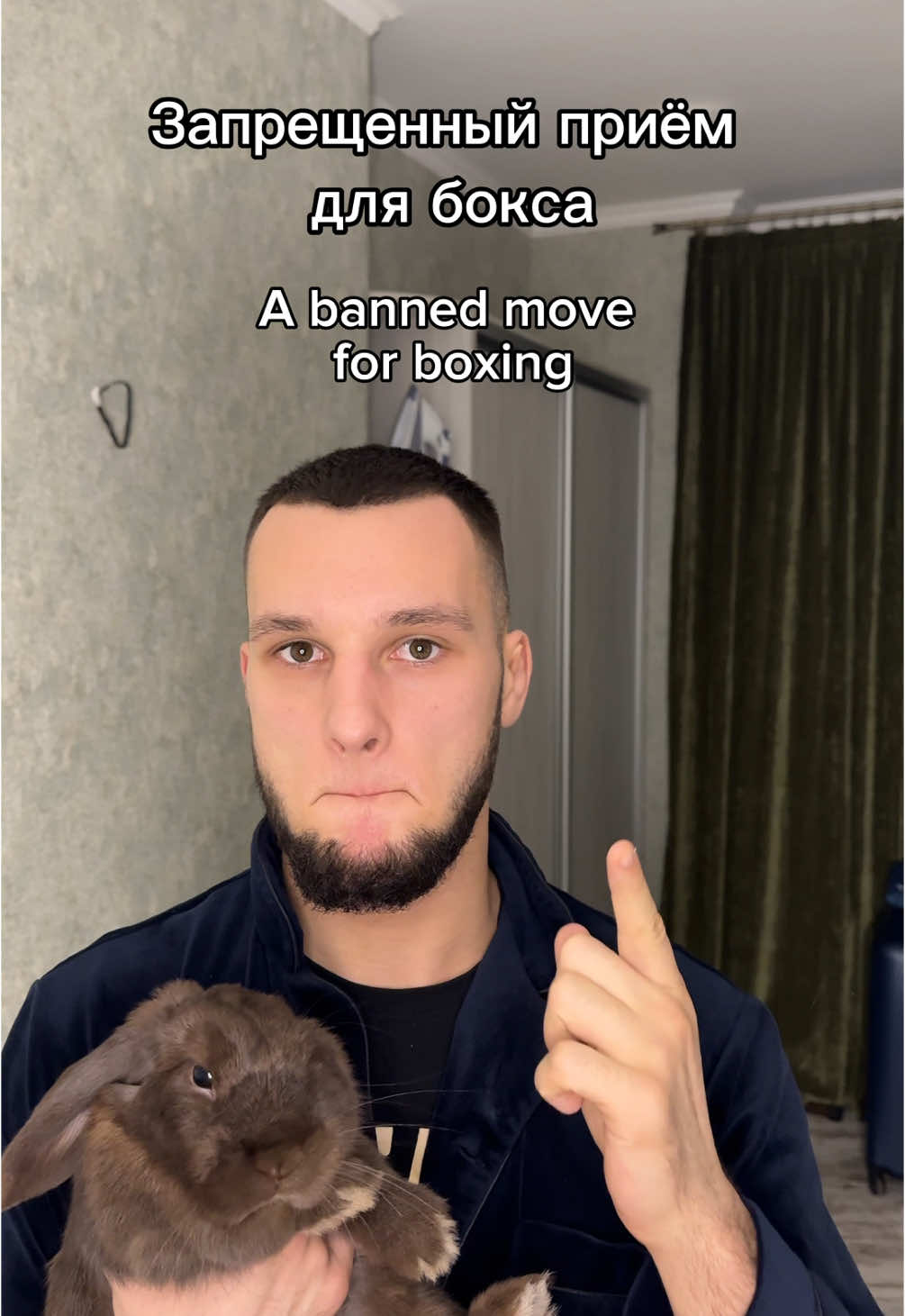 #бокс #boxing 