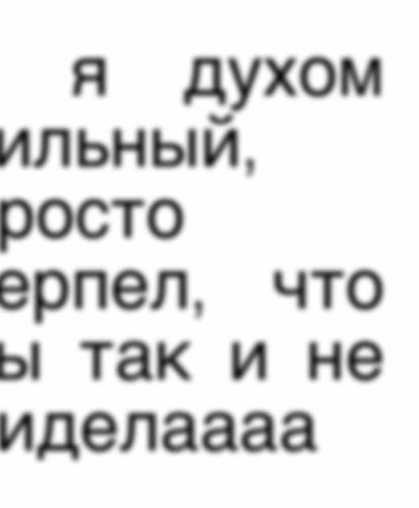 #рекомендации #жожо #песня #2022 #глобальныерекомендации 