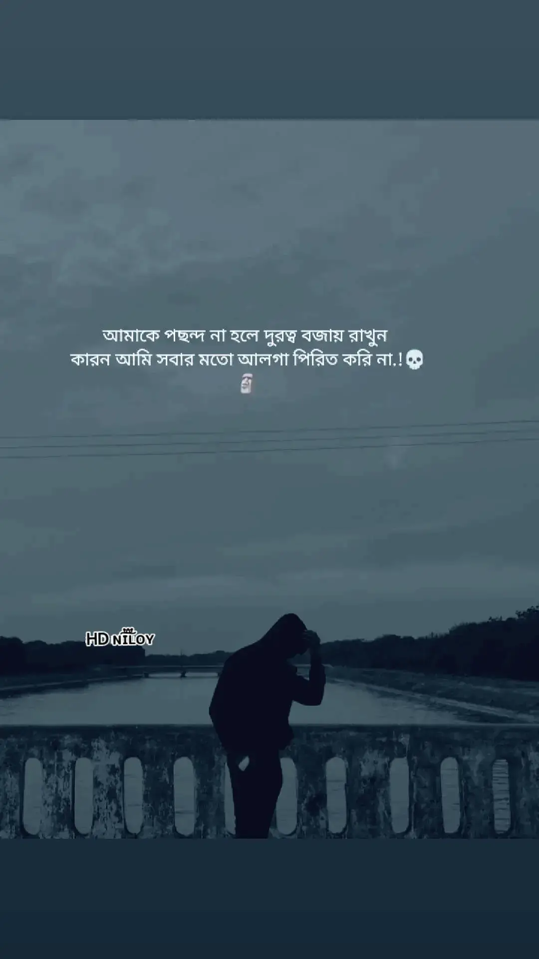 #tending #fyp #foryoupageofficiall #saport___me💙😘 #foryou #bangladesh #devilcopy3 @Creator Portal Bangla @TikTok Bangladesh 