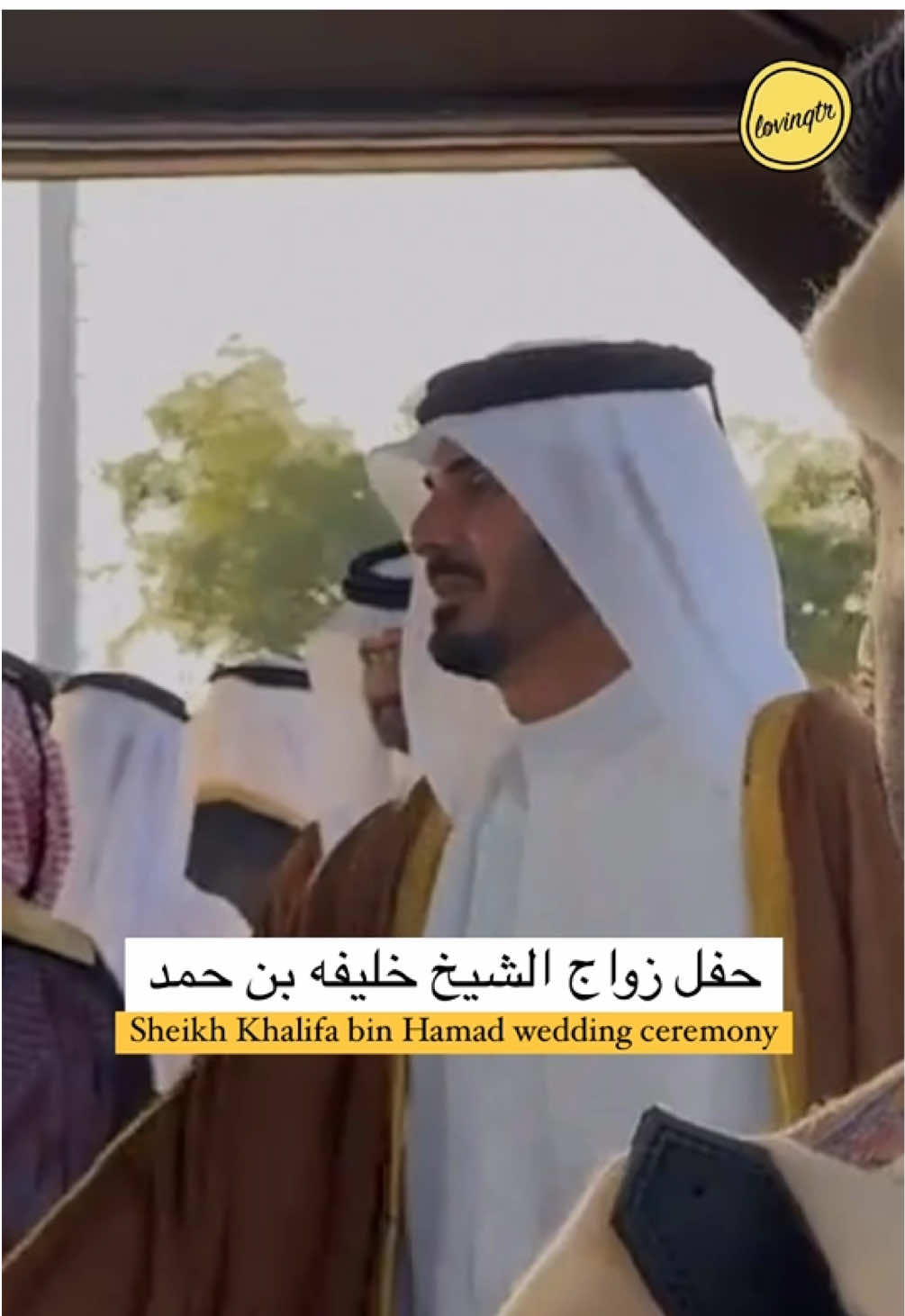 ‎زواج الشيخ خليفه بن حمد ال ثاني وزير الداخليه  Marriage of Sheikh Khalifa bin Hamad Al Thani, Minister of Interior #lovinqtr #زواج_الشيخ_خليفه #افراح_ال_ثاني #قطر #fybシviral 